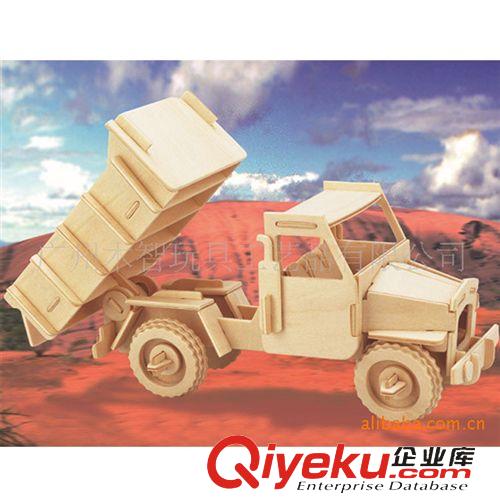 各類車模 小法拉利四聯木制fzmx 立體拼圖DIY拼裝模型益智玩具批發
