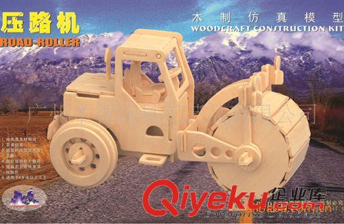 各類車模 壓路機(jī)四聯(lián)木制fzmx DIY立體拼圖 拼裝模型益智玩具原始圖片3
