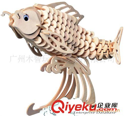 昆蟲恐龍動物世界 低價供應(yīng)錦鯉四聯(lián)3D木制fzmx 拼裝模型DIY益智玩具 品質(zhì)保證原始圖片2
