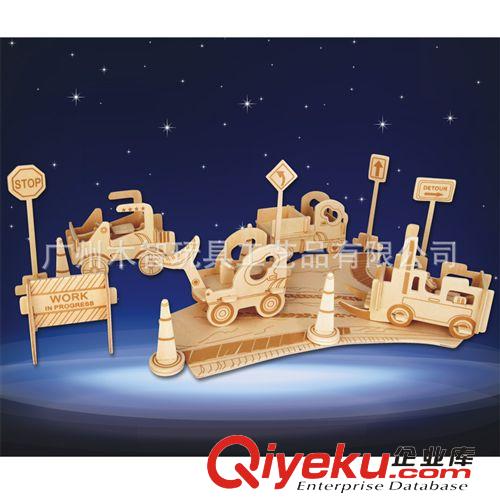 微縮場景系列 廠家直銷/四聯建筑工地木質3D立體拼圖/手工DIY益智拼裝模型玩具原始圖片3