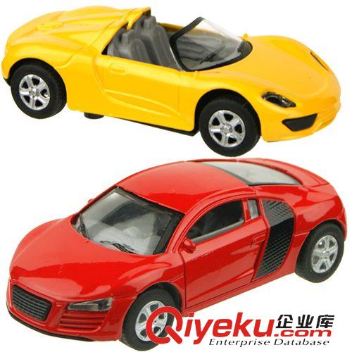 新品上架 1:43回力合金車模 世界名車汽車模型