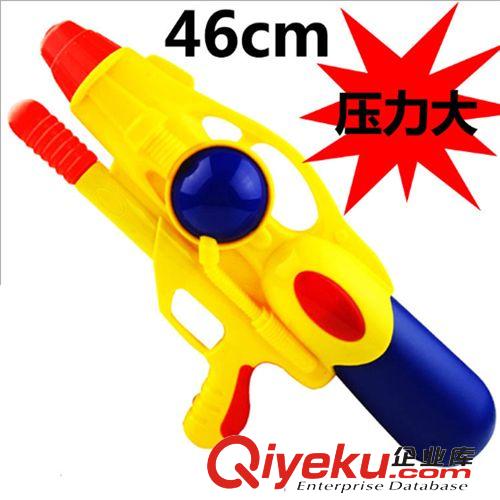 戲水/沙灘玩具 【氣壓水槍】 塑料水槍 夏日熱銷 射程夠遠的氣壓玩具水槍