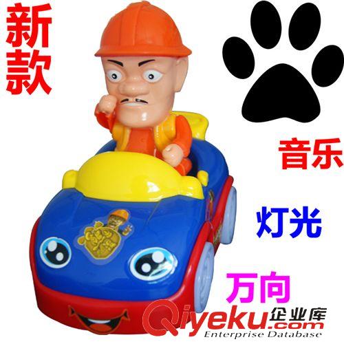 遙控/電動玩具 【全網(wǎng){zd1}價】卡通萬向發(fā)光玩具車 超炫兒童動畫卡通萬向車