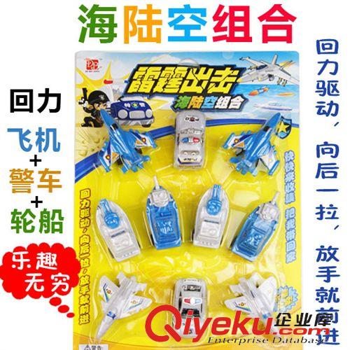 交通工具/工程車 【tj促銷】可充電遙控特技車 翻斗翻轉跳舞帶音樂 兒童玩具車