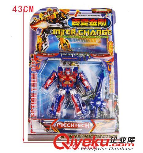 機器人/動漫/模型 【最火爆的動漫玩具】擎天柱/大黃蜂變形金剛 變形模型玩具原始圖片3