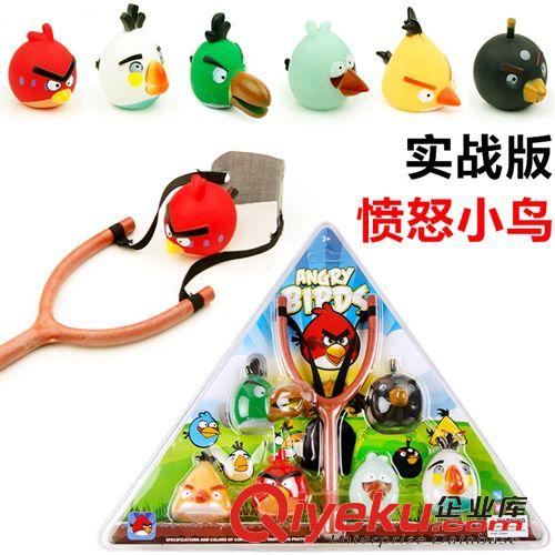 機(jī)器人/動(dòng)漫/模型 【小孩{za}】兒童面具玩具 羊面具 化裝面具  卡通動(dòng)漫面具