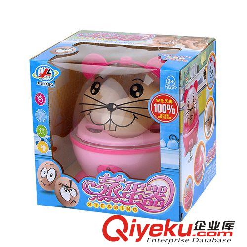過家家玩具 電動燈光音樂旋轉(zhuǎn)蒸蛋器玩具 兒童過家家廚房玩具原始圖片3
