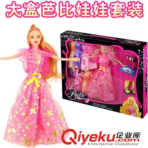 娃娃/公仔/玩偶 【2015爆款】發光爬動發聲卡通玩爬兵具 義烏地攤熱賣