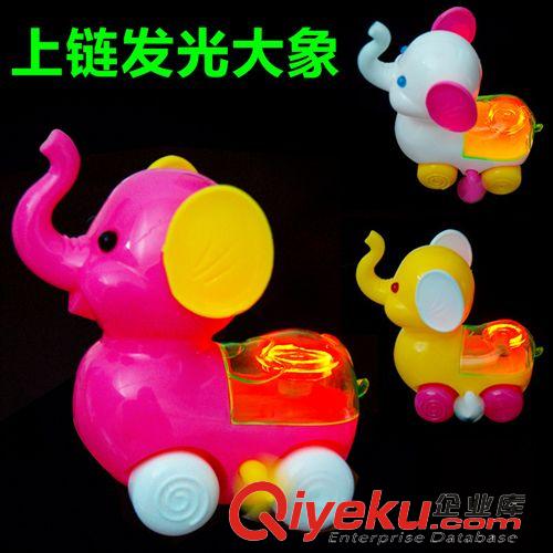 慣性/發條/拉線玩具 【人氣爆款】12009-A1兒童上鏈玩具  發條/上鏈發光大象 兒童玩具