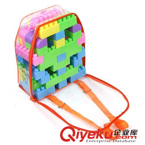 拼圖/積木/手工DIY 【品質(zhì)保證】FX0808好玩伴 md無味高質(zhì)量 益智啟蒙背包裝積木原始圖片2