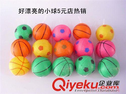 PVC球 {zx1}熱銷10cm小足球 小籃球 一串3個(gè) 5元店熱銷產(chǎn)品 臨沂PVC球