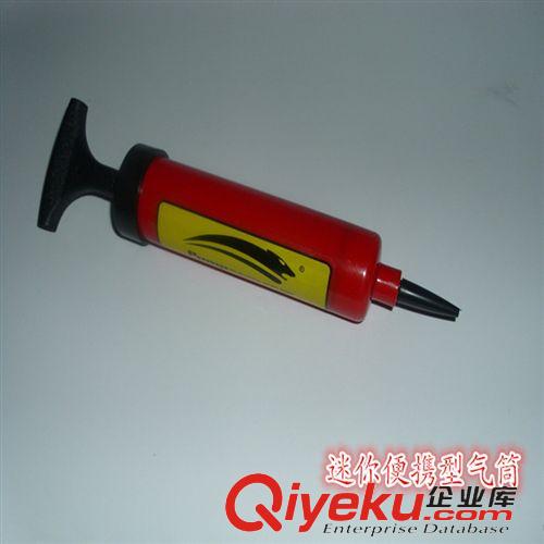 2元玩具 tj兒童沙灘玩具 沙灘鏟54cm 塑料沙鏟 過家家玩具 地攤熱銷產品