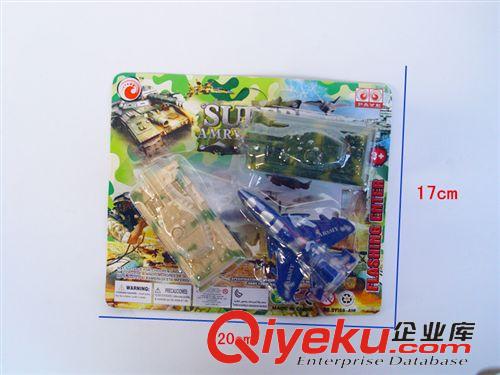 玩具批發(fā) 新款168-10板裝飛機坦克 海陸空戰(zhàn)隊 2元玩具批發(fā) 地攤貨源原始圖片2
