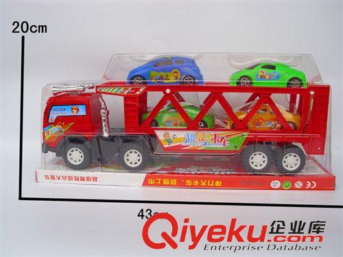 玩具批發(fā) 廠(chǎng)家直銷(xiāo) 大號(hào)慣性雙層拖車(chē) 帶四輛迷你車(chē)  臨沂 兒童玩具車(chē)批發(fā)