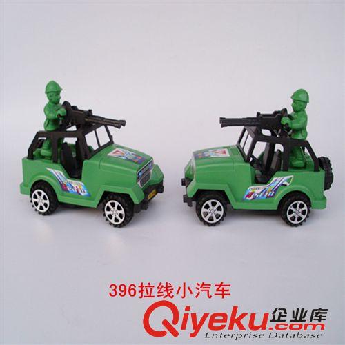 工程車玩具 批發(fā)工程車玩具 地攤玩具 2元玩具【tj】一件不留