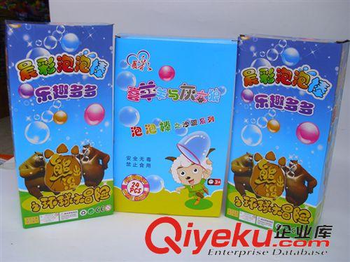 全部產品沒分類 大泡泡棒批發(fā) 泡泡水  熊出沒沙灘    臨沂玩具廠家直銷 夏天玩具原始圖片2