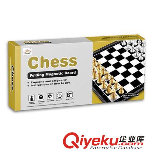 塑膠玩具系列 供應(yīng)折疊磁性國(guó)際象棋SM092962 ，新款式折疊磁性國(guó)際象棋玩具