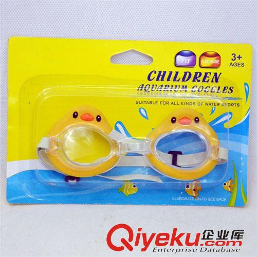 游泳用品系列 SM210227可調(diào)節(jié)式潛水腳蹼 EVA蛙鞋 潛水蛙鞋 浮潛必備專用品