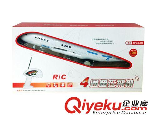 遙控玩具系列 SM208837四通益智遙控大黑輪越野車玩具  兒童益智遙控車玩具