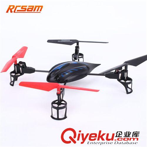 遙控玩具系列 SM183812塑料飛碟玩具，4通遙控小飛碟玩具原始圖片2