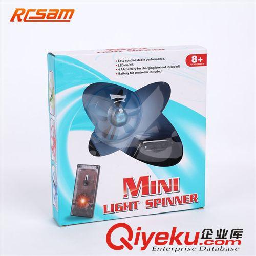遙控玩具系列 SM183812塑料飛碟玩具，4通遙控小飛碟玩具