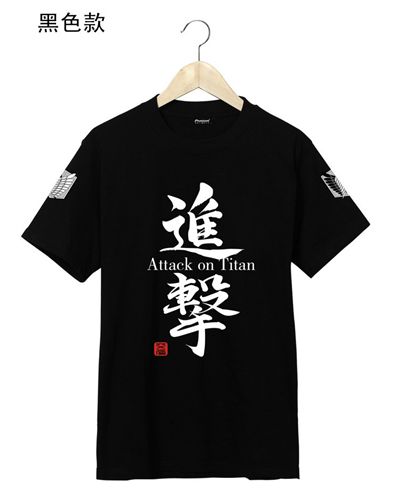 男式T恤 東京食尸鬼 東京喰種 t恤 霧島董香 金木研 男女純棉 動漫周邊