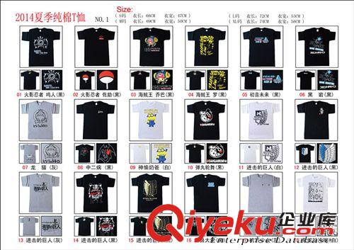 男式T恤 神偷奶爸 小黃人T恤卡通T恤 外貿(mào) 漫展動(dòng)漫休閑T恤COS短袖原始圖片3