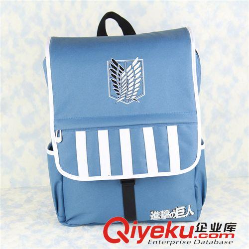 其他女包 進(jìn)擊的巨人雙肩包 防水包 動(dòng)漫雙肩包自由之翼書包 學(xué)生旅游原始圖片2