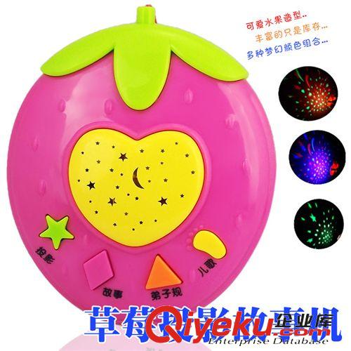 {zx1}產(chǎn)品 廠家直銷仿真吉他玩具兒童音樂早教吉他 兒童樂器玩具益智早教