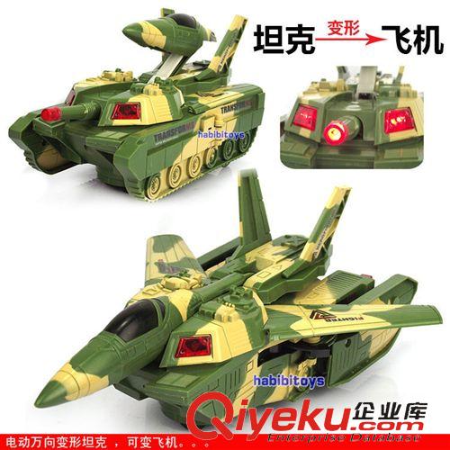 {zx1}產(chǎn)品 夏天熱銷 大號小鳥背包水槍 氣壓水槍 沙灘玩具水槍