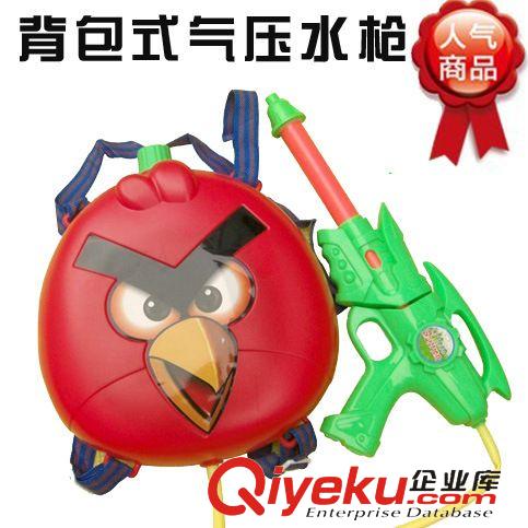 {zx1}產(chǎn)品 zp巧之木飛行棋象棋二合一大雙面棋盤木制兒童幼兒益智棋類