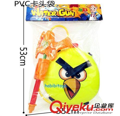 {zx1}產(chǎn)品 夏天熱銷 大號小鳥背包水槍 氣壓水槍 沙灘玩具水槍原始圖片3