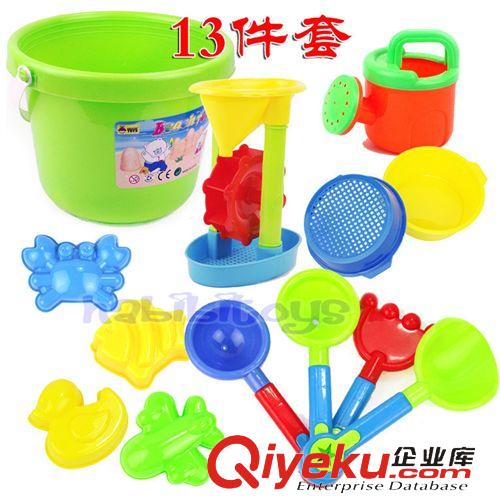 夏天熱銷玩具 特大號(hào)沙灘玩具寶寶玩沙子挖沙工具 兒童沙灘玩具13件套