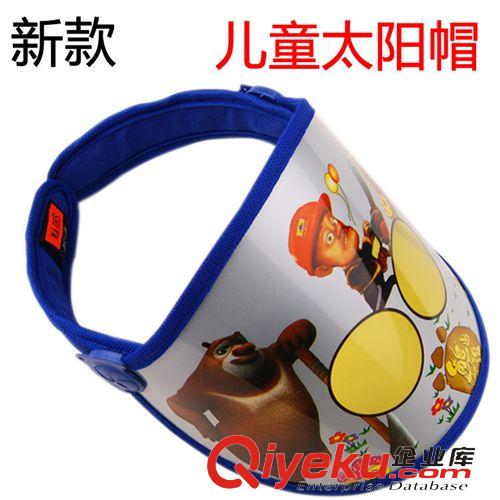 夏天熱銷玩具 沙灘玩具 沙灘桶 戲水玩具 兒童益智過家家 匯趣zp