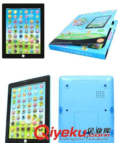 塑料玩具區(qū) iPad蘋果學(xué)習(xí)早教機(jī)點(diǎn)讀機(jī)平板電腦嬰幼兒童益智玩具廠家批發(fā)原始圖片3
