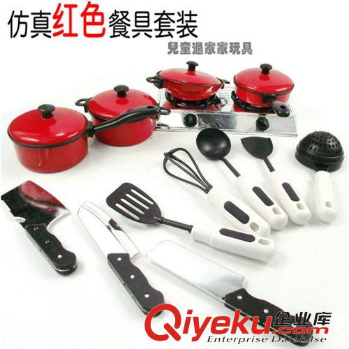 塑料玩具區(qū) 紅色餐具13件套裝 實(shí)惠仿真餐具寶寶過家家玩具 淘寶熱銷原始圖片2