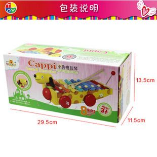 木制玩具區 廠家直銷兒童木質早教益智音樂玩具 木制小狗拖拉敲琴車 小黃狗琴原始圖片3