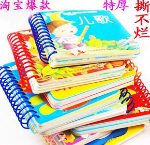 兒童書包 廠家直銷新款3220#米奇米妮兒童拉桿小學(xué)生男女書包卡通雙肩書包