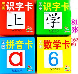 兒童書籍 大本幼兒階梯涂色繪畫啟蒙大全寶寶學畫畫全套1-3-6歲幼兒園