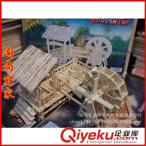 按材料板層分類 地攤熱銷3D立體拼圖木質DIY玩具 埃菲爾法國大巴黎鐵塔玩具模型
