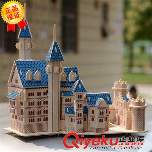 按材料板層分類 啟教 正品WP 打工兼職 學(xué)生外快地毯貨 立體拼圖積木 咖啡屋房子