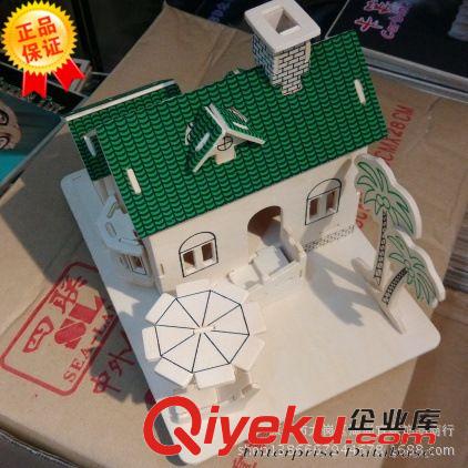 款式 類型 啟教 迪艾歪 3d立體木制拼圖積木創(chuàng)業(yè)地攤貨 孔雀 動物
