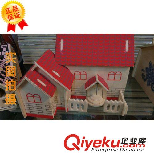 款式 類型 啟教 zpWP  學生外快地毯貨 立體拼圖積木 夢幻城堡 7.5板