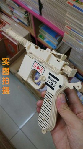 zpWP 啟教 zpWP 打工兼職 學生外快地毯貨 立體拼圖積木 駁殼槍 新款原始圖片2