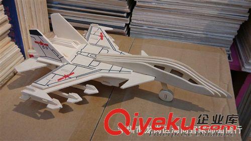zpWP 新款 殲-15戰斗機 飛機 玩具模型 拼圖 動手 新奇 diy 擺攤 工藝