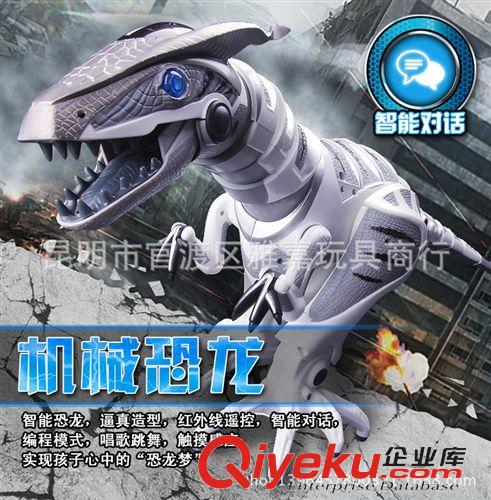 遙控類 金光閑牛777-321迷你二通道無線遙控變型車
