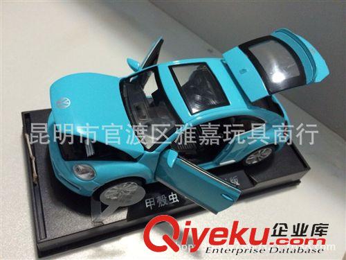合金類 嘉業VB32023A路虎極光
