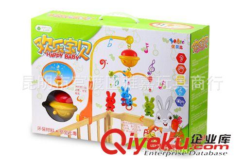嬰兒類 優貝比8810飛碟星光床鈴（夜光）