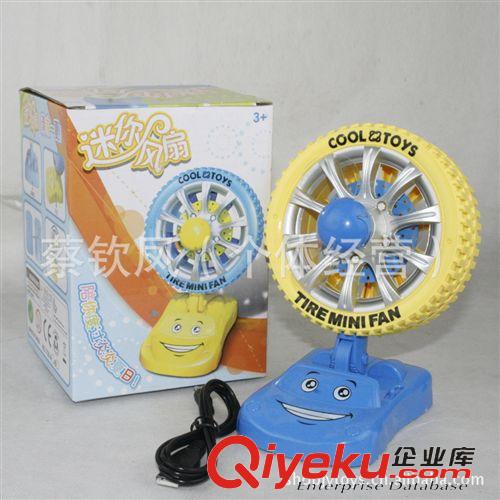益智玩具 金源玩具供應(yīng)新款DIY益智電動(dòng)反斗機(jī)器人科技自裝游戲教育 批發(fā)