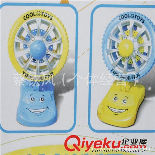 夏天玩具 USB大風(fēng)力輪胎充電風(fēng)扇,夏天熱銷創(chuàng)意車輪風(fēng)扇,創(chuàng)意充電輪胎風(fēng)扇原始圖片3